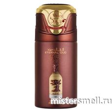 Дезодорант Lattafa Pride Eternal Oud 250 ml
