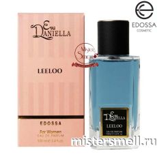 Eva Daniella w152 - Thierry Mugler Alien,100 мл