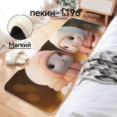 арт10041939.364