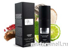 Дезодорант в коробке Creed Aventus 150 ml