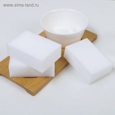 ЦЕНА ЗА 6 ШТ! 761376 Набор меламиновых губок для удаления пятен 9×6×3,5 см