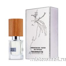 Тестер Высокого качества Nasomatto Silver Musk