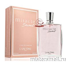 Высокого качества Lancome - Miracle Secret, 100 ml