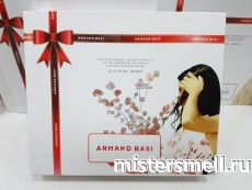 Набор мини ручек 5 по 20 мл Armand Basi in Red