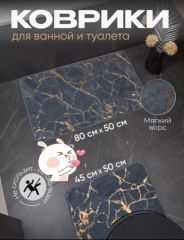 арт10041939.135