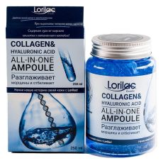 Сыворотка для лица LORILAC с гиалуроновой кислотой и коллагеном Ампульная 250 ml