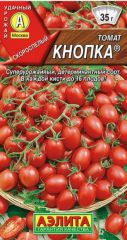 Томат Кнопка Урожай дома