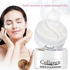 Антивозрастные гидрогелевые патчи под глаза COLLAGEN DEEP CLEANSING EYE MASK с коллагеном и фильтратом улитки 60 шт