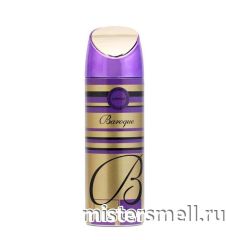 Дезодорант Armaf Baroque for Women