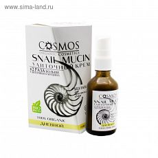 4177163 Улиточный крем Cosmos дневной, без запаха, антивозрастной 50 мл.
