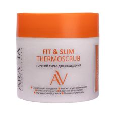 ARAVIA Горячий скраб для похудения Fit & Slim Thermoscrub, 300 мл