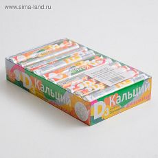 4687556 Кальций D3 детский, здоровые зубы, со вкусом апельсина, 18 жевательных таблеток