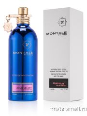 Тестер Montale Aoud Velvet