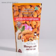 4199427 Жидкое крем-мыло «Для всей семьи» антибактериальное Миндальное молочко, 500 мл