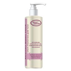 Nexxt Century Крем-молочко для тела / Revital Body Milk, 200 мл