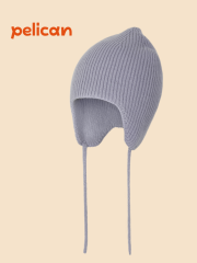 UKQX3362/1 Шапка детская Лед(22) Pelican