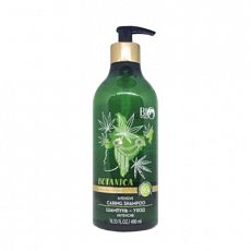 026152 BIO WORLD BOTANICA. Шампунь-Уход Конопля-Белый мед 490мл
