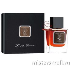 Высокого качества 1в1 Franck Boclet - Vanille, 100 ml