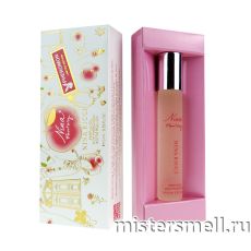 Масла феромоны 10 мл Nina Ricci Fantasy