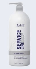 Ollin Service Line Шампунь для придания холодных оттенков 1000 мл