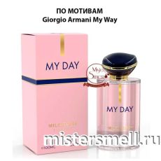 Milestone - My Day 100 ml
