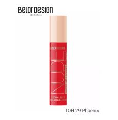 BelorDesign. Лаковый блеск для губ Nude Harmony Outfit Lip тон 29 Phoenix