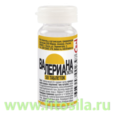 Валериана Экстра таб №50 х 0,13г БАД Биокор