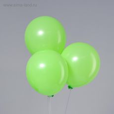 4986643 Шар латексный 10