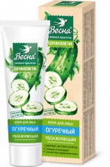 Крем для лица ВЕСНА 