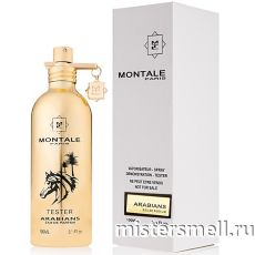 Тестер Montale Arabians