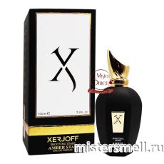Высокого качества Xerjoff Amber Star, 100 ml