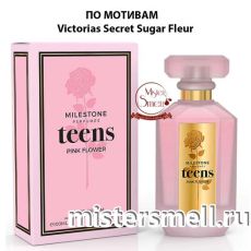 Milestone - Teens Pink Flower 100 ml