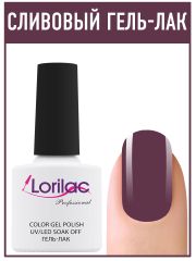 Гель лак Lorilac Professional № 81 10 ml