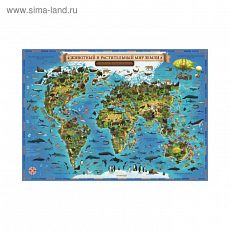 1251792 Интерактивная карта Мира для детей 