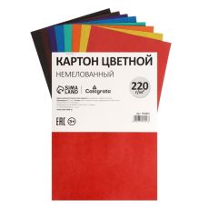 7558416 Картон цветной А4, 8 листов, 8 цветов, Calligrata, немелованный 220 г/м2, на скобе