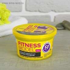 3300738 Горячее обертывание для тела Fitness Model экспресс-похудение, 250 мл