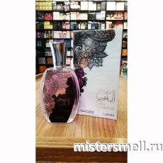 Lattafa - Rooh Al Banafsu, 100 ml