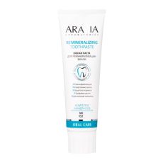 Aravia Laboratories Зубная паста для реминерализации эмали / Remineralizing Toothpaste, 100 г