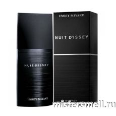 Issey Miyake - Nuit D