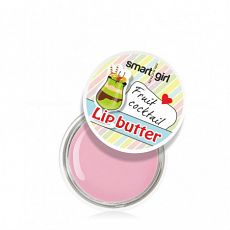 021535 Belor Design Smart girl. Масло для губ Фрукты 4,5 г