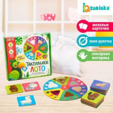4274621 Настольная игра для малышей «Тактильное лото», животные