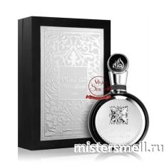 Lattafa - Fakhar Black, 100 ml