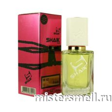 Элитный парфюм Shaik W42 Chanel Chance Eau Fraiche