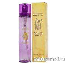 Ручки 80 мл. Cerruti 1881 Pour Femme