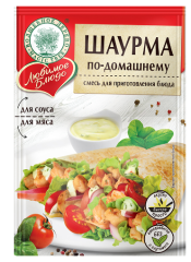 ВД Смесь для шаурмы по-домашнему 32г