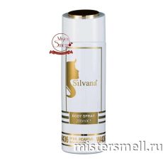 Дезодорант Silvana De Lux W436 Jean Paul Gaultier Scandal 200 ml
