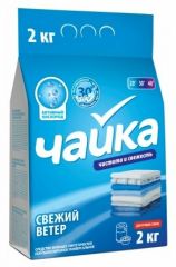 Сонца Чайка. Стиральный порошок Свежий ветер (ручная стирка) 2 кг