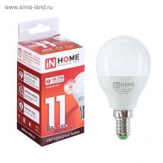 5220490 Лампа светодиодная IN HOME LED-ШАР-VC, Е14, 11 Вт, 230 В, 6500 К, 990 Лм