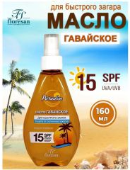 102748 Масло для быстрого загара 