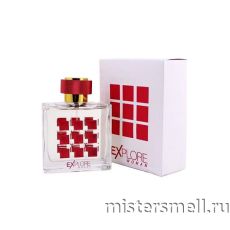 Fragrance World - Explore Woman, 100 ml